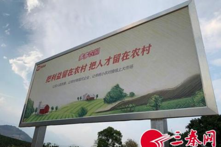 在拼多多的多多助力微信群中，我学会了如何为朋友助力领取红包。