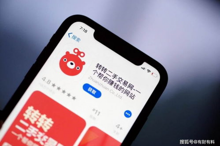 闲鱼账号托管工具,个人抖音账号回收服务 - 微信在线秒下单平台 - KS十元一万播放量。