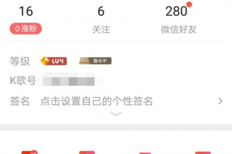 有哪些平台提供免费招募代理的机会，并供应超低价的QQ空间业务、24小时自助下单的全民K歌服务以及售卖QQ号码的服务？