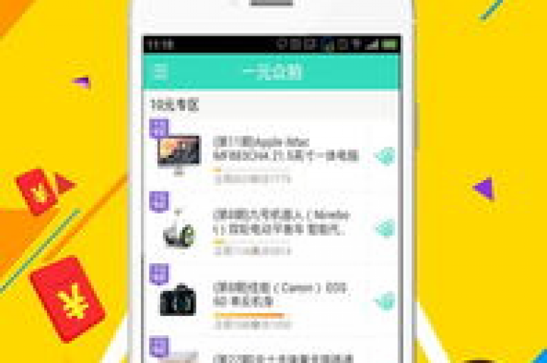 全天候自助购物体验，尽在快手24小时自助服务平台 - 快速便捷的在线下单流程，享受超值优惠。