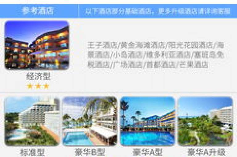 Nap6科技网自助平台提供全网最低价的自助下单软件服务。