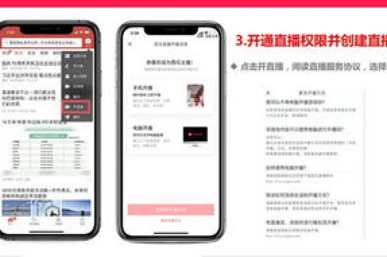在快手上迅速积累播放量，实现轻松破万的免费策略。