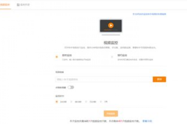 探索提升社交媒体关注度的策略，利用QQ赞24小时自助免费下单软件来增加互动，同时了解苹果手机如何进行抖币充值以增强内容吸引力。