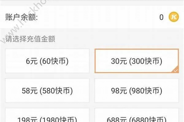 快手上一秒内获得5000赞并支持微信支付的传言，其真实性有待考证。
