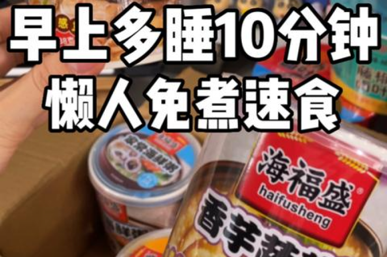 使用多多助力时，请确保遵循平台规则，避免使用任何未经授权的{pdd助力软件}，以免账号被封禁。
