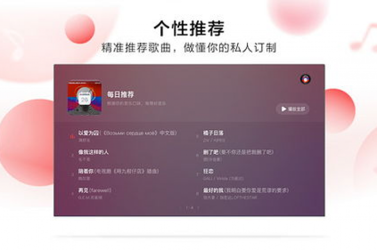 ks24小时自助业务，抖音点赞自助平台全天候服务 - 每日限时免费获取赞 - dy24小时自动下单平台独家揭秘再战