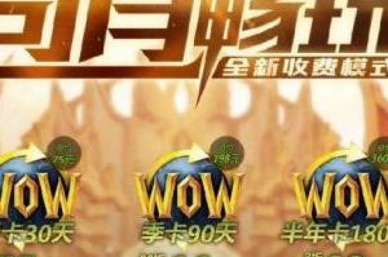 点卡联盟是一个专注于提供各类游戏点卡充值服务的平台。