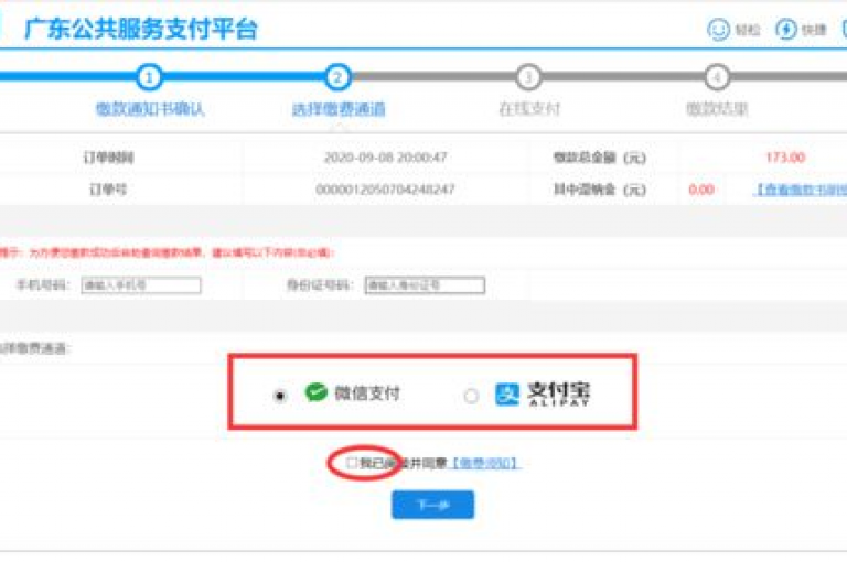 探索便捷的在线服务，体验24小时自助下单的QQ空间点赞和抖音快手视频推广，让内容瞬间获得千次曝光。