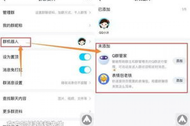 探索抖音热门视频的秘诀，现在通过我们的专业服务，轻松获取个性化评论和SVIP特权。