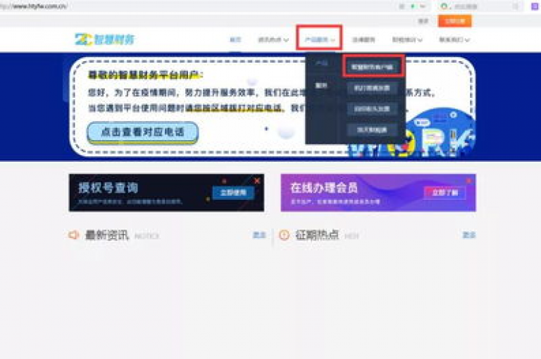 全天候24小时直播，KS双击业务详解，专家指导确保您轻松实现双击目标。