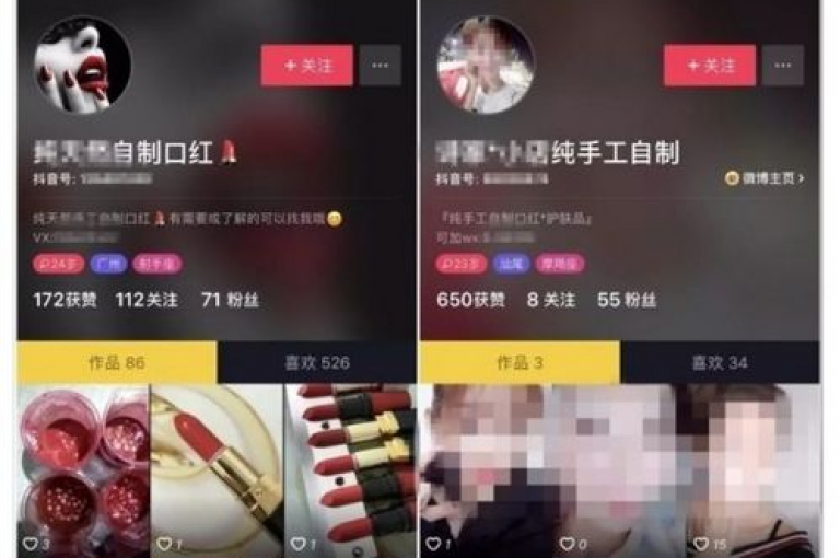 抖音与快手的交易市场深度解析，一站式指南，掌握2025年必备技能！