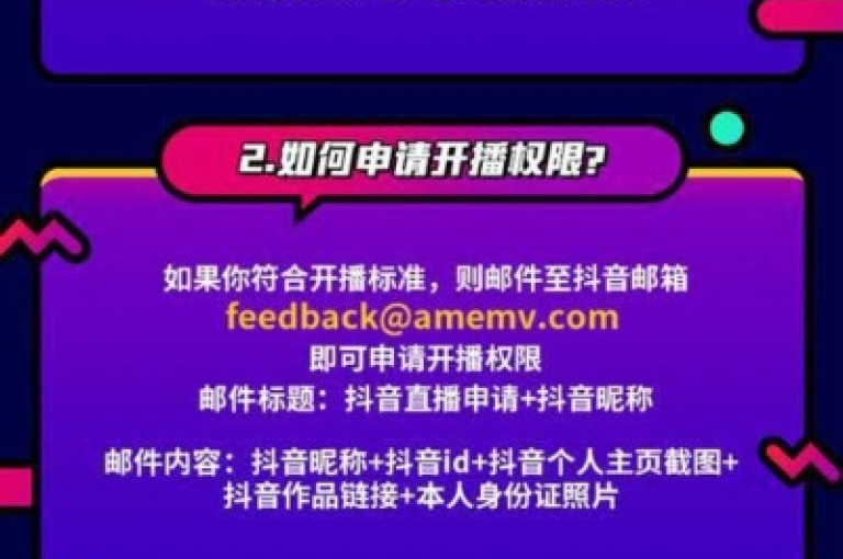 探索网络资源，发现自助下单平台与社交媒体增长工具。
