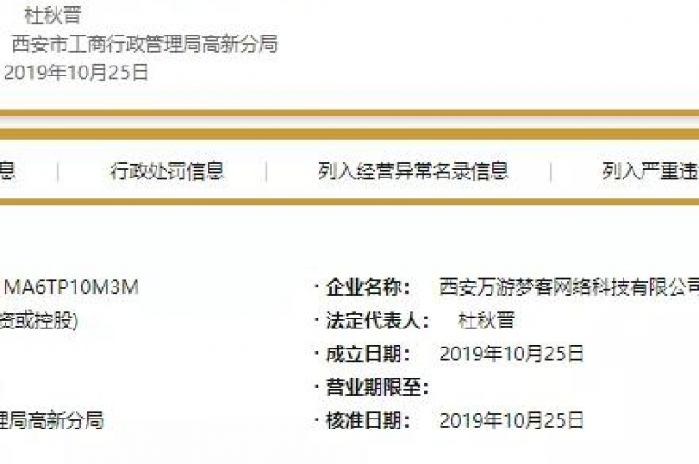 全新推出的快手点赞服务现已支持微信支付，提供全网最优惠的价格，24小时不间断的自助下单平台，确保您的抖音和快手业务享受最低价。