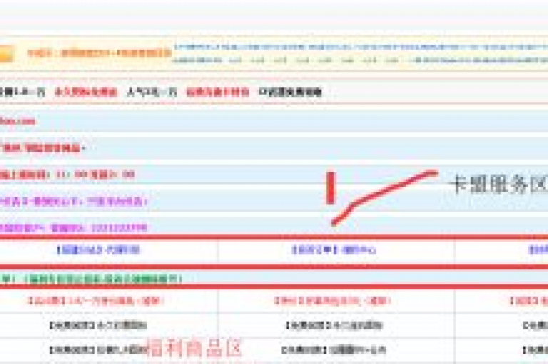 游戏辅助平台2024(2024年游戏辅助工具TOP排行)