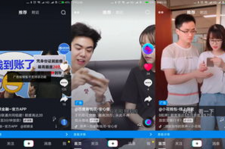 无广告的影视软件提供免费观看体验，抖音平台24小时支持免费下单，拼多多访客流量软件助力商家，B站点赞功能设置简便。