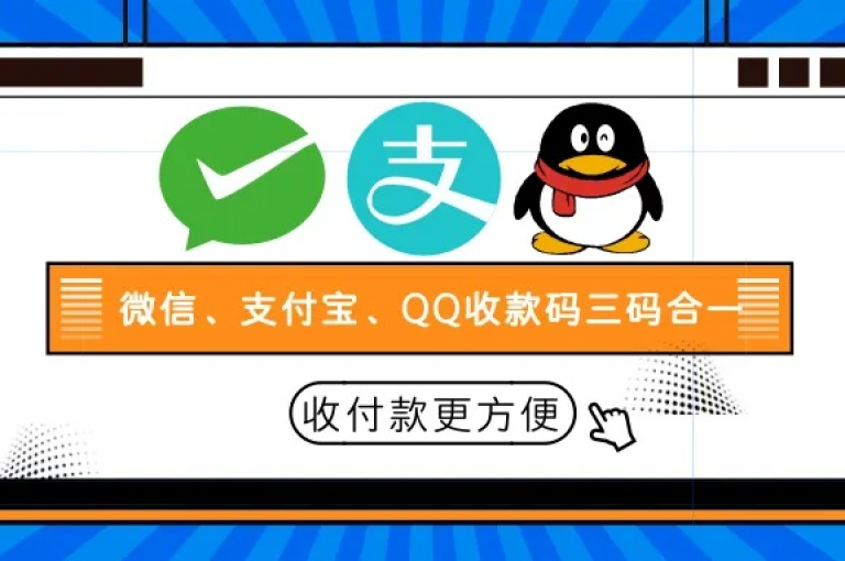 ks免费业务平台现已全面兼容qq支付，为用户提供更加便捷的支付体验。