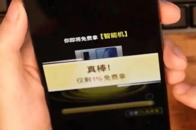 {pdd砍价软件}多多互帮平台是否可信？