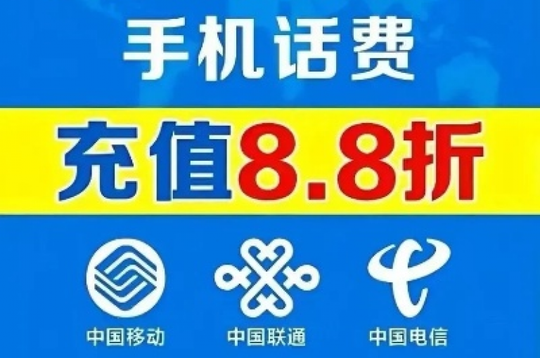 抖音币充值平台官网提供便捷的一元10抖币充值服务，适用于苹果手机用户，同时支持QQ空间说说赞自助下单。