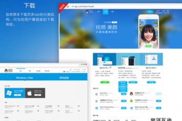 经过十年的精心打磨，QQSVIP自豪地推出其经典MBA课程，旨在引领你探索成功的精髓，为2025年的学习之旅增添一份必修的智慧。