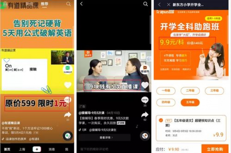抖音上声称1000粉丝只需100元的服务，其真实性值得怀疑。