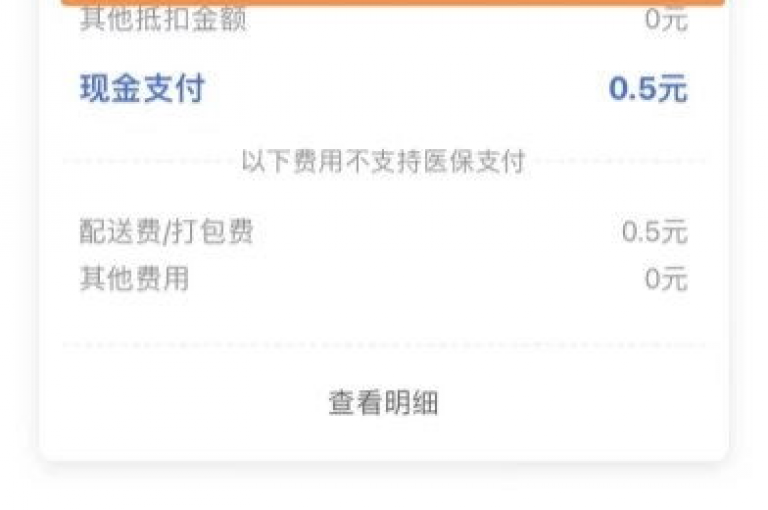 快手抖音提供不间断的24小时服务，确保用户随时得到支持。