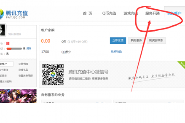刷钻卡盟官网(卡盟刷钻供货商如何进行刷钻操作)