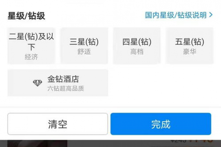 探索QQ空间说说的浏览量提升技巧，快手协议自助平台助力24小时点赞增长，低价批发点赞服务让微利也变得疯狂！