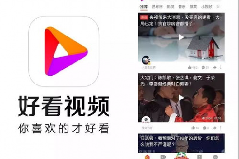 探索互联网的无限可能，发现抖音业务自助平台的超值优惠，快手播放量提升秘籍，以及QQ空间个性化服务的24小时不间断揭秘！