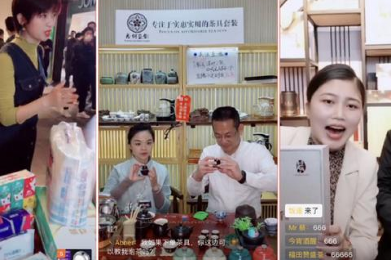 请问有没有拼多多助力的微信群？