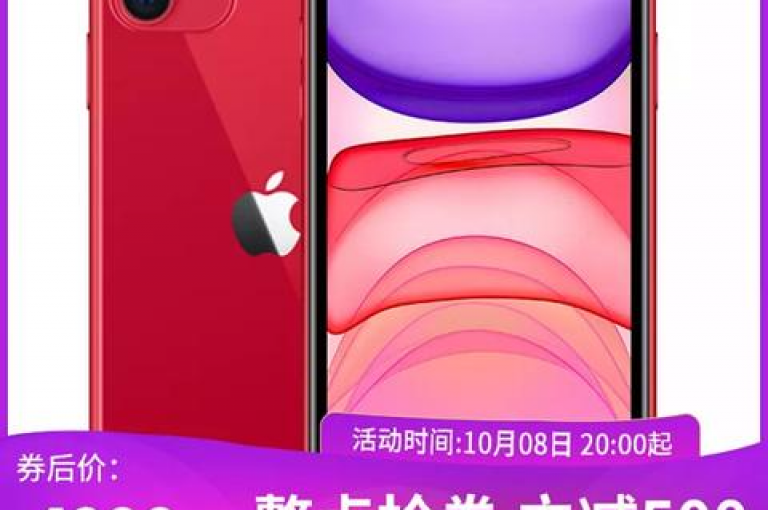 taobao助力淘宝互助的QQ群如何加入