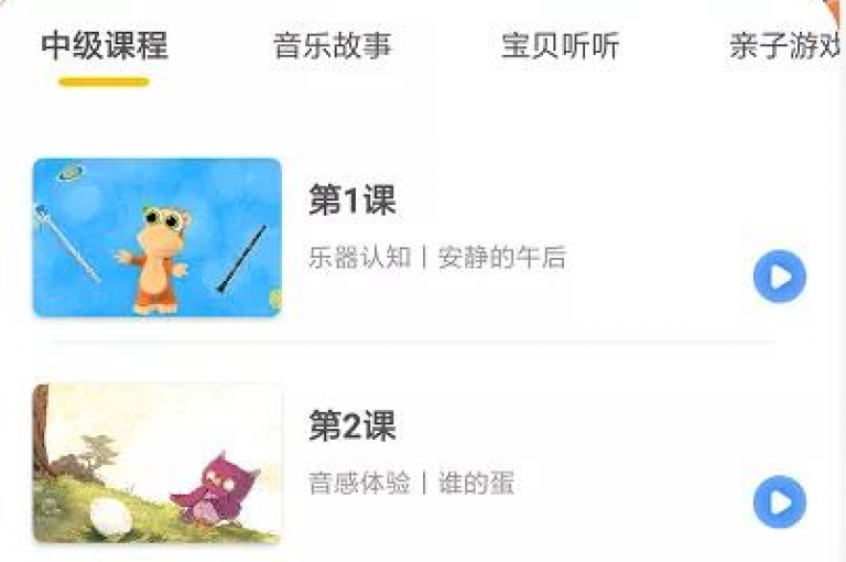 风速云商城提供全天候自助下单服务，支持斗音和快手平台的内容点赞。
