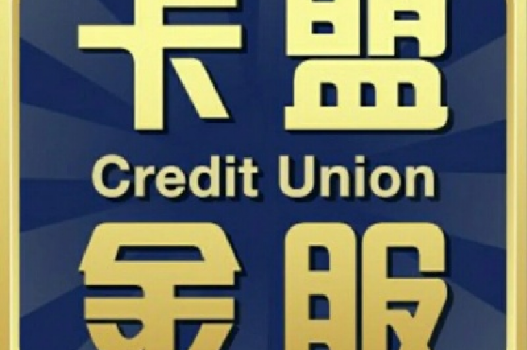 探索彩虹云商城开源项目，轻松搭建卡密代理系统，仅需快手10金币即可掌握的简易三步法。