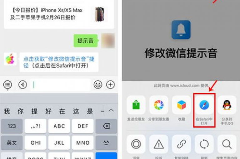 探索网络新潮流，发现QQ秒赞网名片的便捷，体验苹果手机微信充值快币的迅速，享受抖音点赞秒到账网站的高效服务，成为日结抖音点赞员，引领社交媒体新风尚。