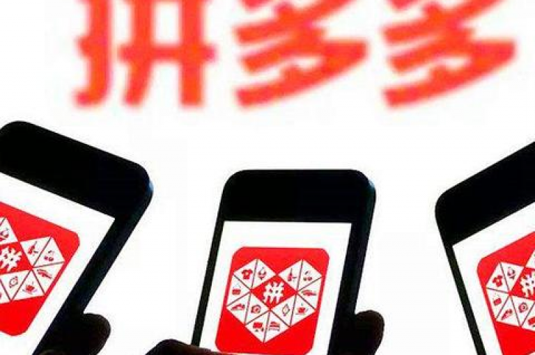 关于拼多多助力活动是否需要实名认证的讨论一直存在。