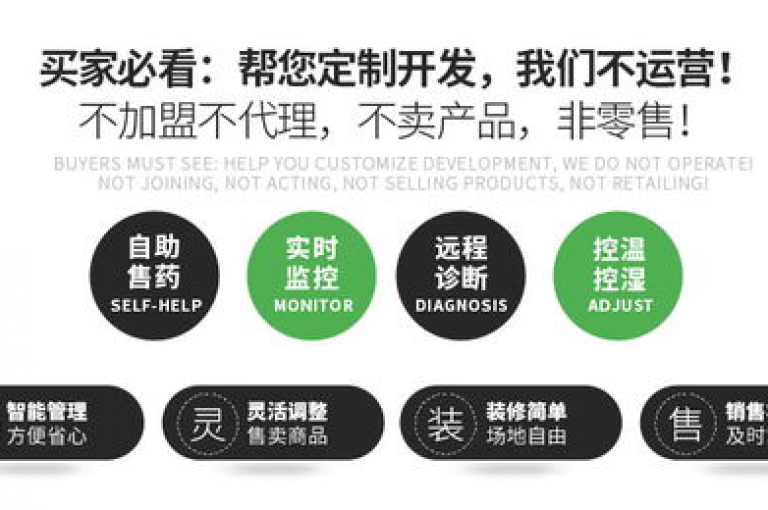 立即体验dy超值自助下单服务，享受便捷高效的购物解决方案！