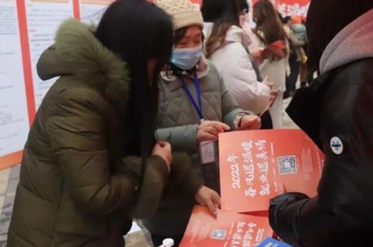 全天候自助服务站（24小时自助服务平台电话）