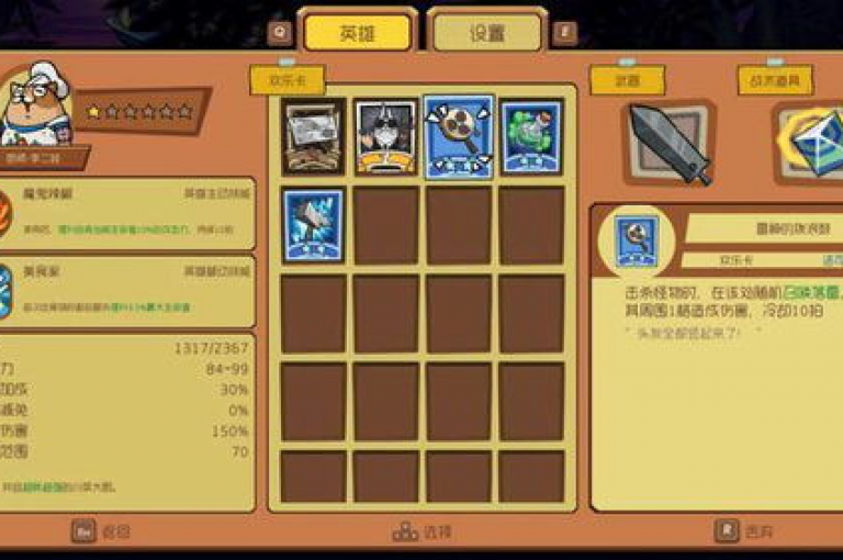 24小时抖音点赞服务，快手粉丝轻松破百万仅需0.01元，小白龙马山地区专业房产装修网站。