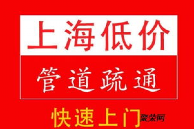 ks超值24小时服务 - 全天候享受折扣优惠！