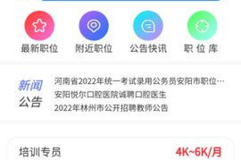 抖音点赞卡盟在线平台（抖音点赞平台在线提供卡盟服务）