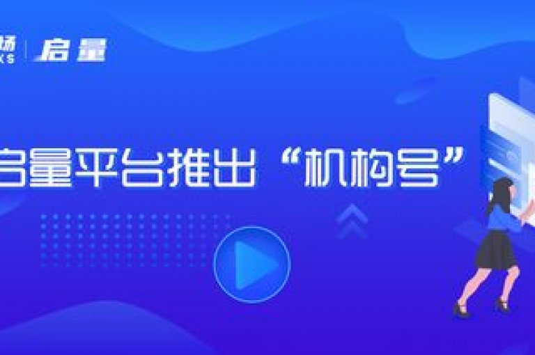 KS助力平台，优化您的网络排名，让SEO效果更上一层楼。