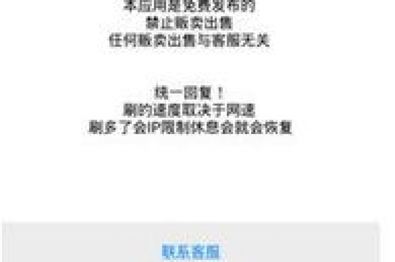 探索网络服务的新天地，发现那些能提升你社交媒体影响力的工具，比如专为快手设计的播放次数增加软件，以及让你轻松获得QQ会员和黄钻的卡盟网站 - 一切尽在douyingcom充值网址。