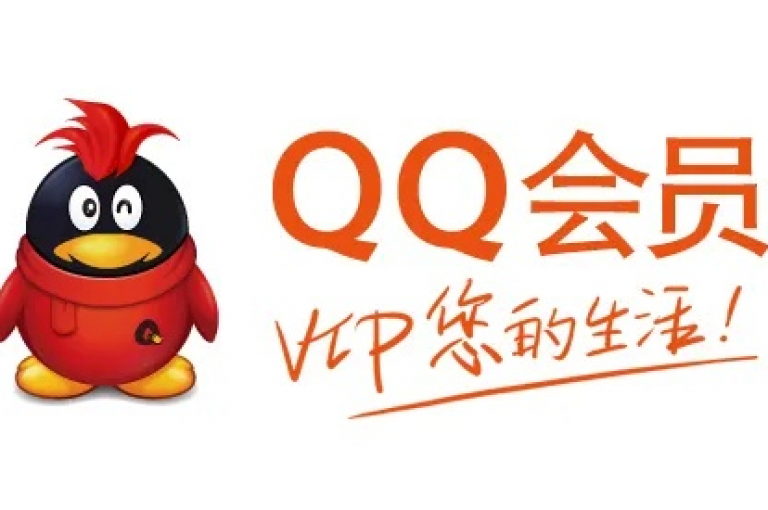 qq刷钻卡盟提供长期有效的免费服务（享受无限制的qq刷钻卡优惠）