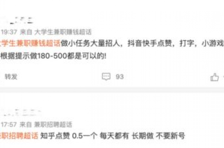 提供快速提升社交媒体影响力的服务，仅需1元即可获得1万次QQ空间主页点赞，通过快手自助平台安全下单，增加你的打call亲密度和刷级体验。
