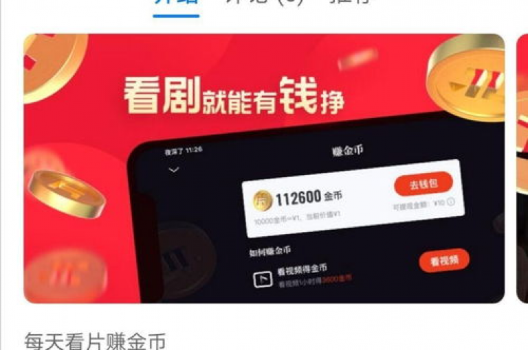 探索Qq空间业务的便捷，体验抖音24小时自助服务的高效，抓住小白龙马山肥大地房的独家优惠，发现快手点赞网址的隐藏入口，一切最新活动震撼上线！