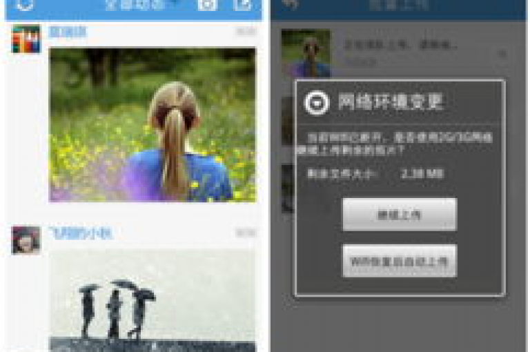 探索网络互动新方式，体验QQ空间高访问量带来的关注热潮，同时享受抖音点赞和快手粉丝增长服务，仅需一元即可获得100个粉丝，让你的社交影响力迅速提升。