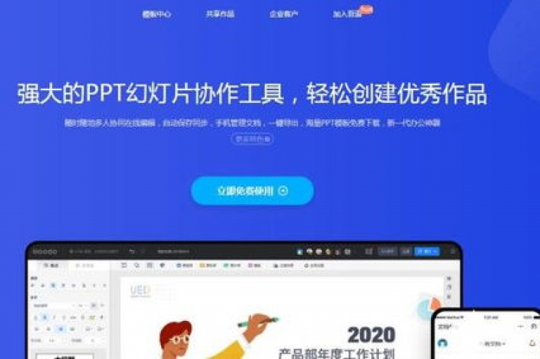 ks点赞平台,ks业务24小时 - dy便宜的下单平台 - 抖音点赞关注日薪300独家揭秘再战