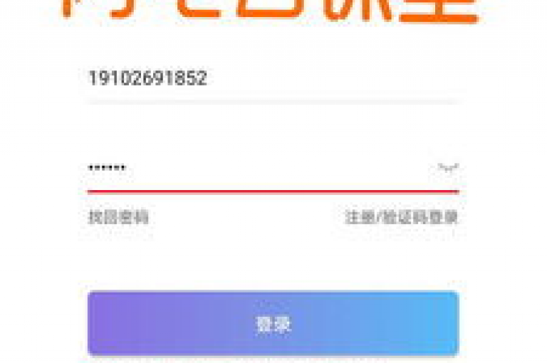 dy业务下单闪电云商城（便捷购物新选择，dy业务下单新模式）
