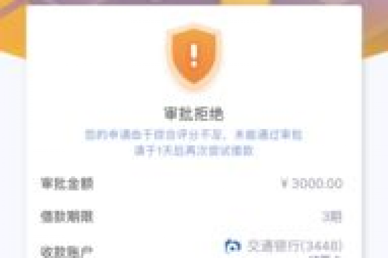 卡盟辅助网,抖音10万粉丝可以挣多少钱 - QQ超级会员最新活动 - QQ怎么解除王者授权登录