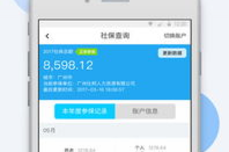 探索互联网的便捷，体验nap6科技网自助平台提供的高效服务。