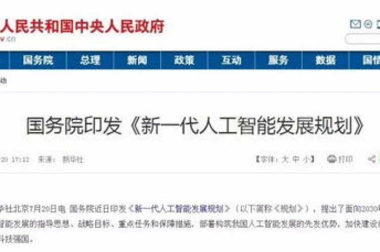 24小时在线购物平台，抖音一元100赞 - 虚拟充值服务最划算 - qqc十年专注打造高品质资源库下载。